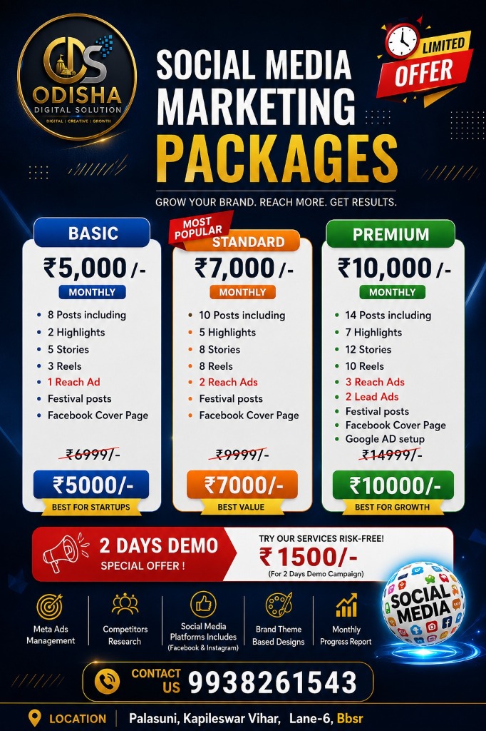 Odisha Digital Solution Social Media Marketing Packages Pamphlet